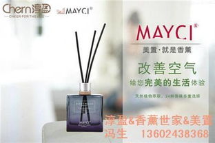 淳盈香薰廠家直銷 無火香薰選購與飲食輔助的完美結(jié)合