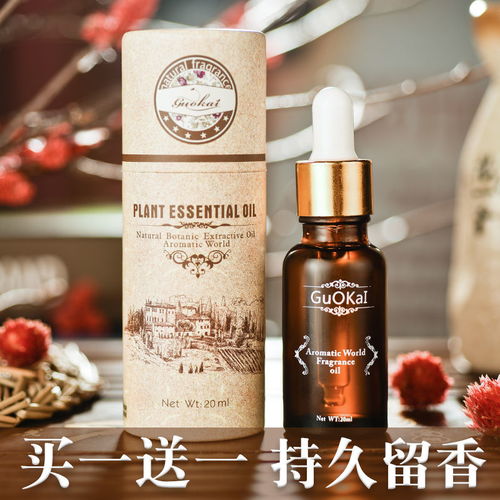 居家香氛新體驗(yàn) 探索香薰精油加濕器的睡眠奧秘