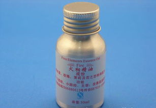 五行精油與飲食輔助用品指南 價格、廠家與圖片全解析